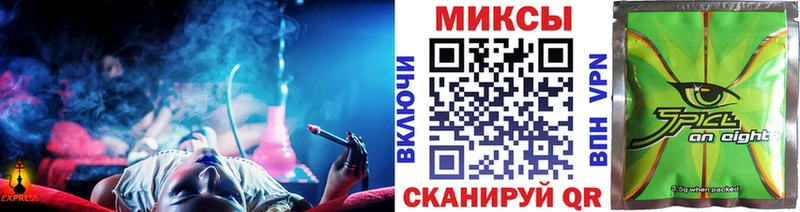 Бутират жидкий экстази где купить наркоту Лангепас