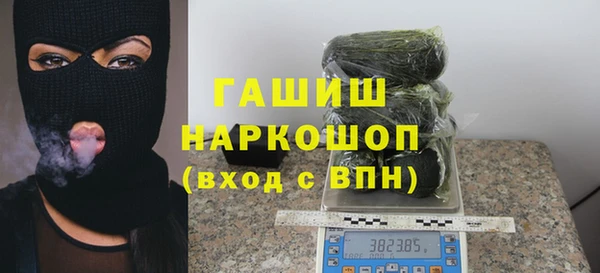 каннабис Няндома