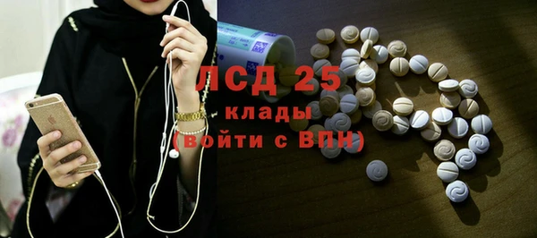 мефедрон VHQ Нягань
