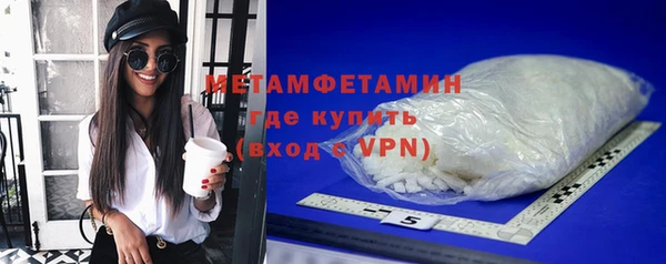 каннабис Няндома