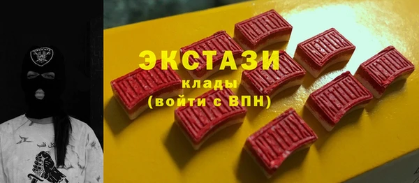 mix Новодвинск