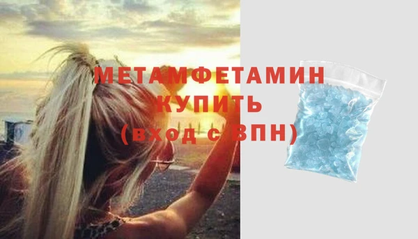 каннабис Няндома