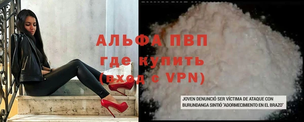 каннабис Няндома