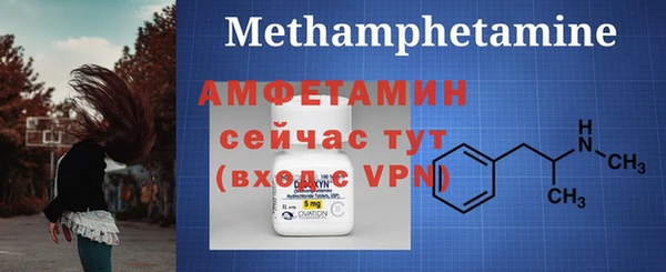 каннабис Няндома