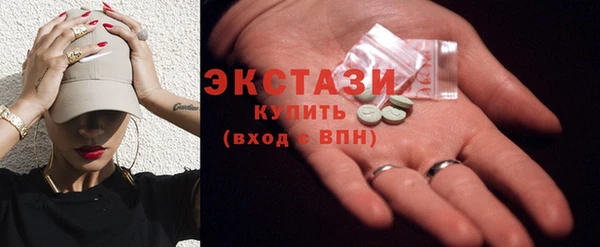 круглые Нязепетровск