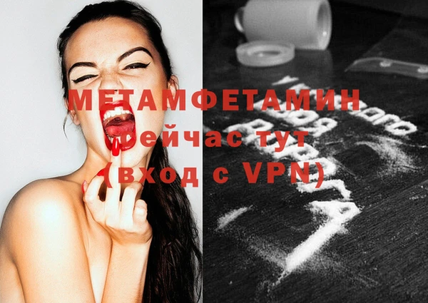 каннабис Няндома