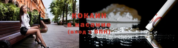 круглые Нязепетровск