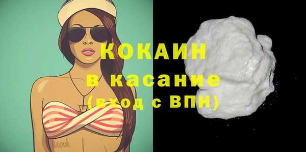 каннабис Няндома