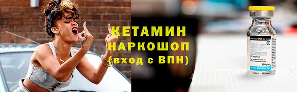 каннабис Няндома