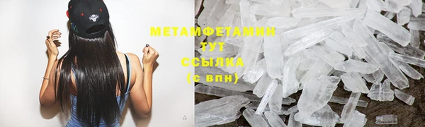 круглые Нязепетровск