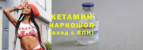 каннабис Няндома