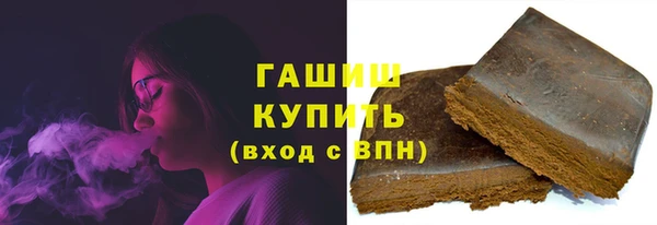 круглые Нязепетровск