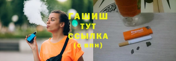 мефедрон VHQ Нягань