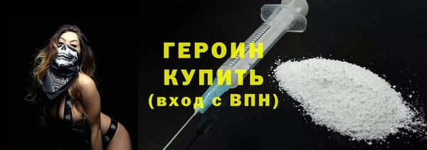 каннабис Няндома