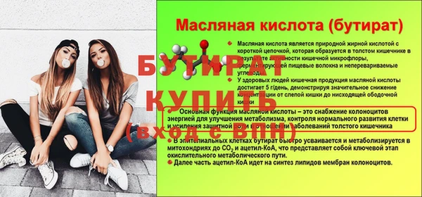 mix Новодвинск