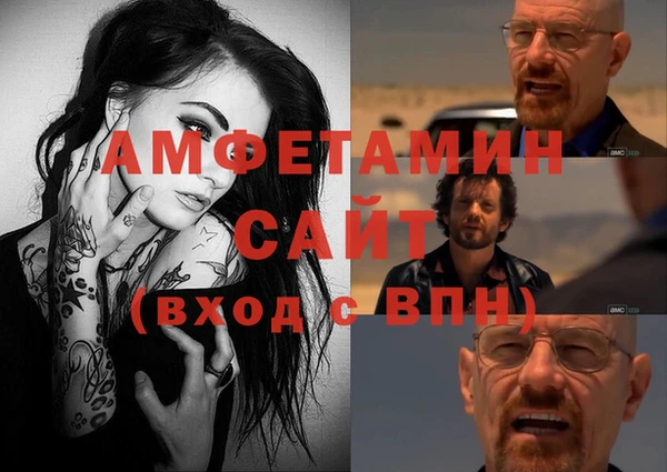 каннабис Няндома