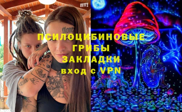 каннабис Няндома