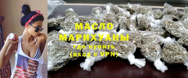 прущий лед Остров