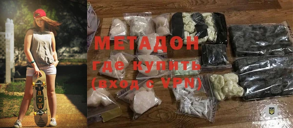 винт Болхов