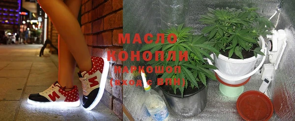 марки lsd Карпинск