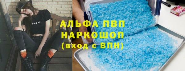круглые Нязепетровск