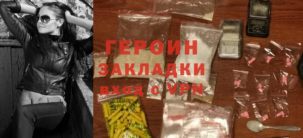 круглые Нязепетровск