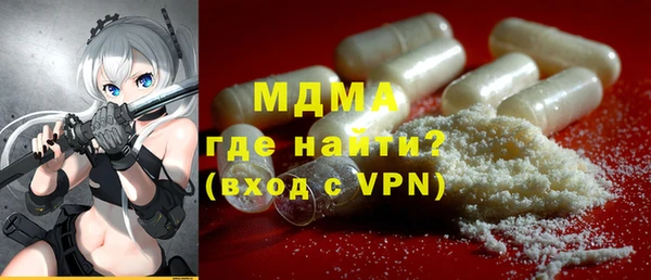 каннабис Няндома