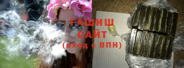 мефедрон VHQ Нягань