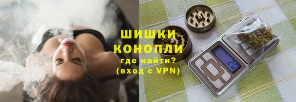 мефедрон VHQ Нягань