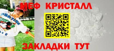 дмт Бугуруслан