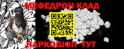 метадон Бузулук