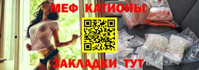 а пвп мука Балашиха