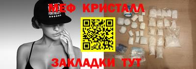 дмт Бугуруслан