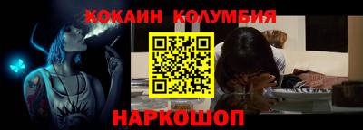 ALPHA-PVP Будённовск