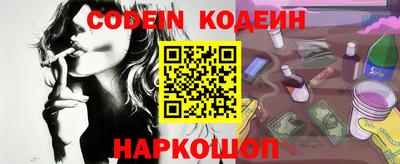 MDMA Балаково