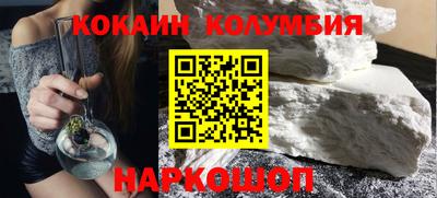 MDMA Балаково