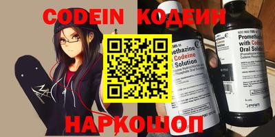 метадон Бузулук