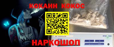 MDMA Балаково