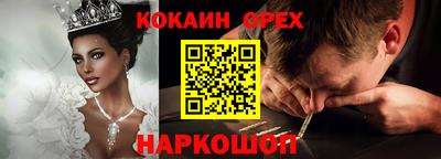 дмт Бугуруслан