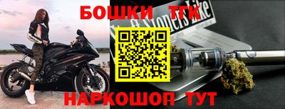 дмт Бугуруслан