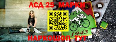 метадон Бузулук