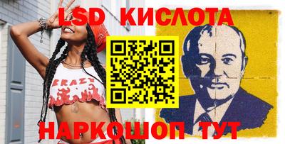 MDMA Балаково