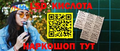 MDMA Балаково