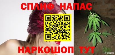 ALPHA-PVP Будённовск