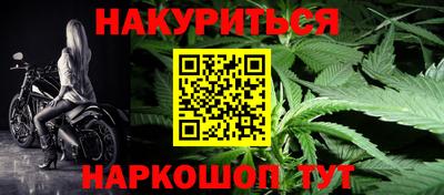MDMA Балаково