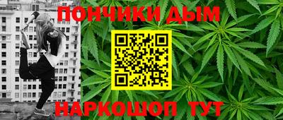 дмт Бугуруслан