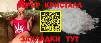 кокс Азнакаево