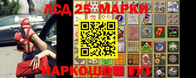 MDMA Балаково