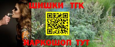 метадон Бузулук