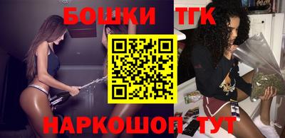 ALPHA-PVP Будённовск